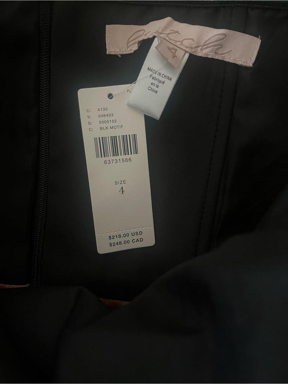 NEVER WORN- Anthropologie Black and Brown Strapless Midi Dress with Front Bow - Picture 4 of 6